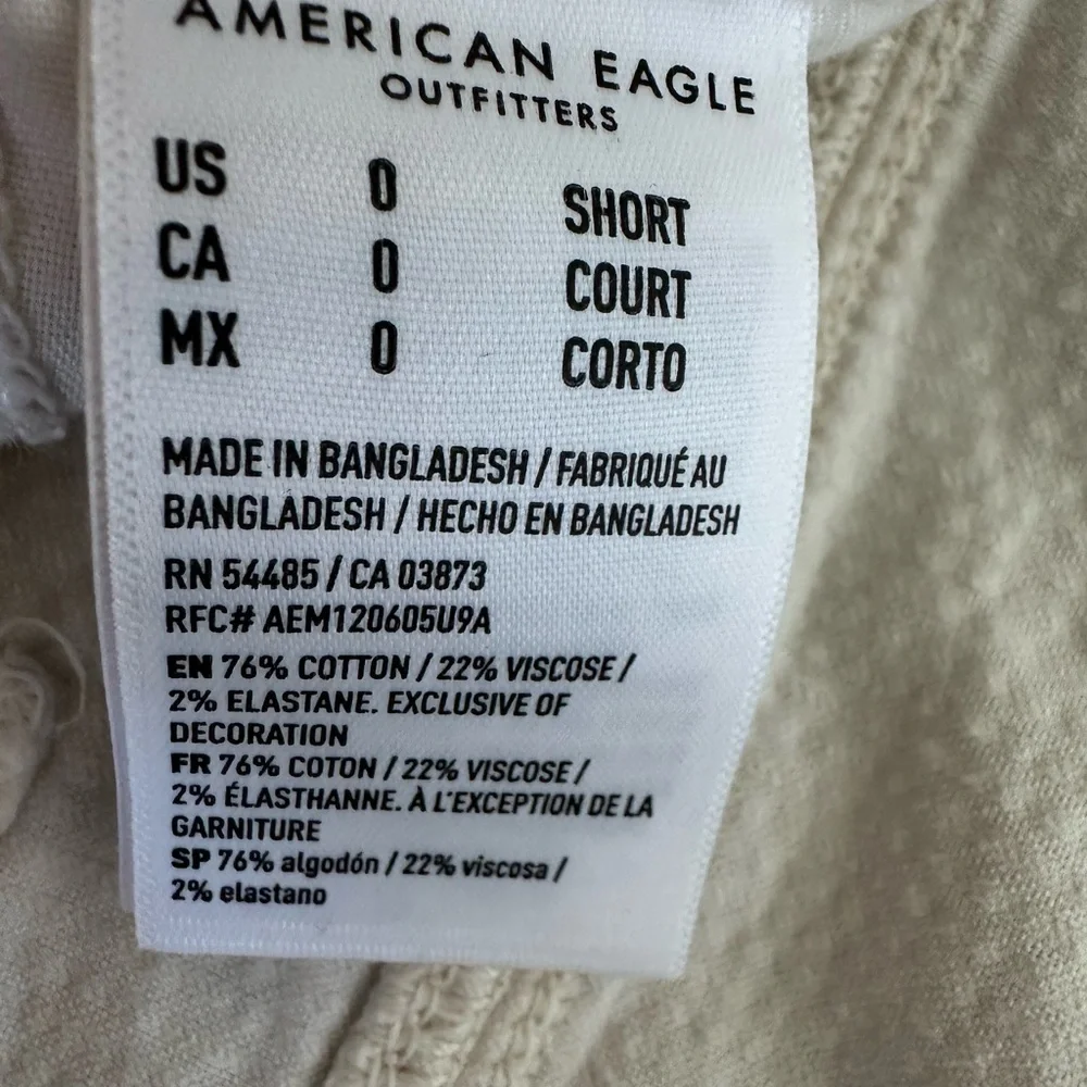 American Eagle Outfitters cream Corduroy pants